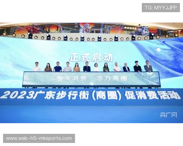 场馆与商圈联动活动推动非赛事日流量提升，场馆项目